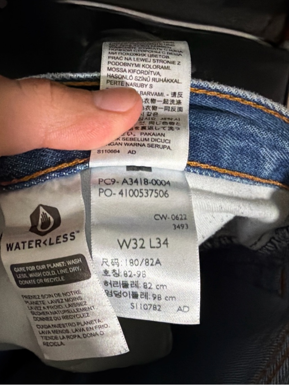 Levi's 550 Straight Light Blue Denim Jeans - Picture 5 of 5